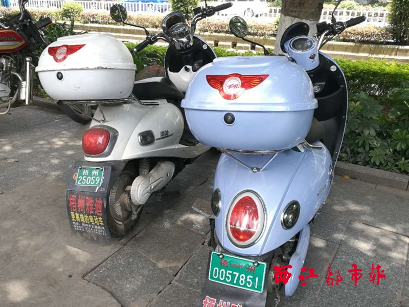 廣西：防盜号牌與電動車車牌均可使用(yòng) 