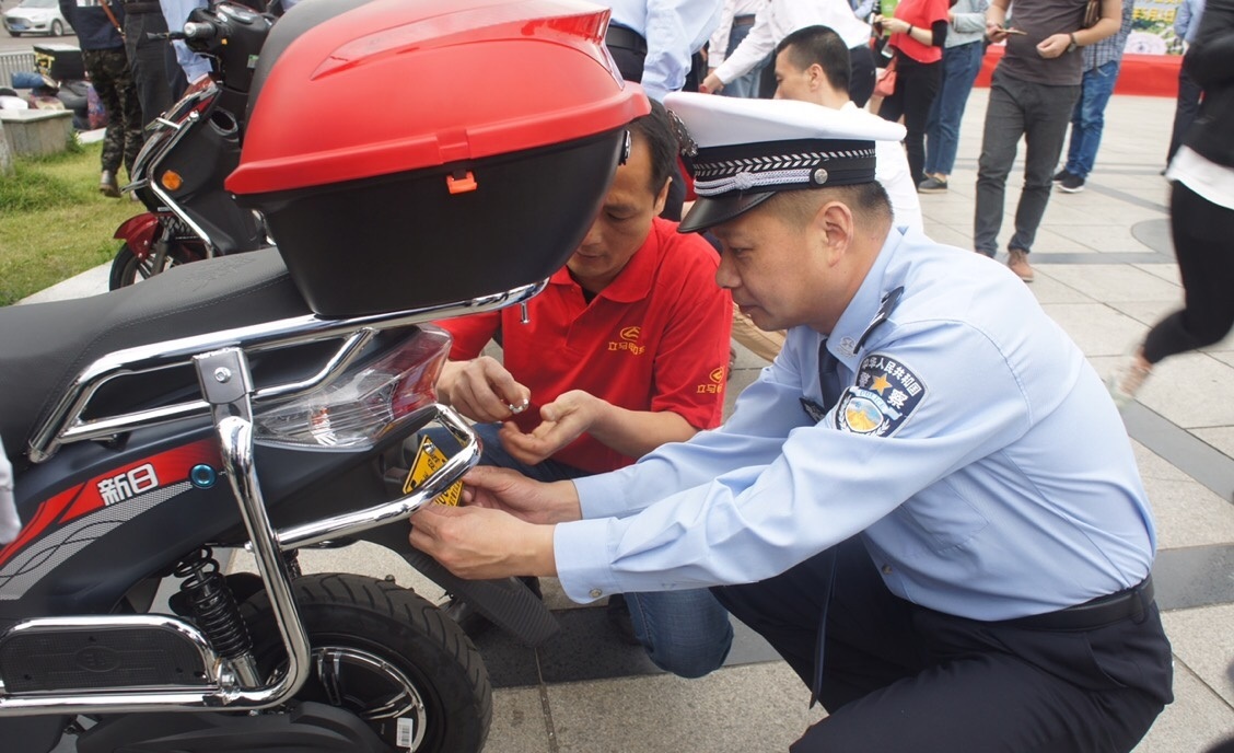 福建：福州現(xiàn)有電動自(zì)行車必須重新上(shàng)牌！将實行分區(qū)域通行！