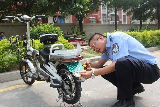 山東：棗莊電動車上(shàng)牌增加郵政網點