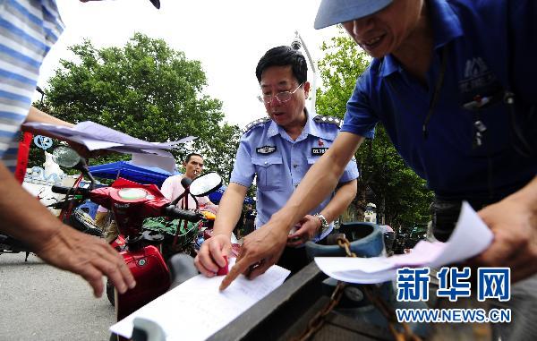 河(hé)南：濮陽市華龍區(qū)電動車智能(néng)管理(lǐ)見成效