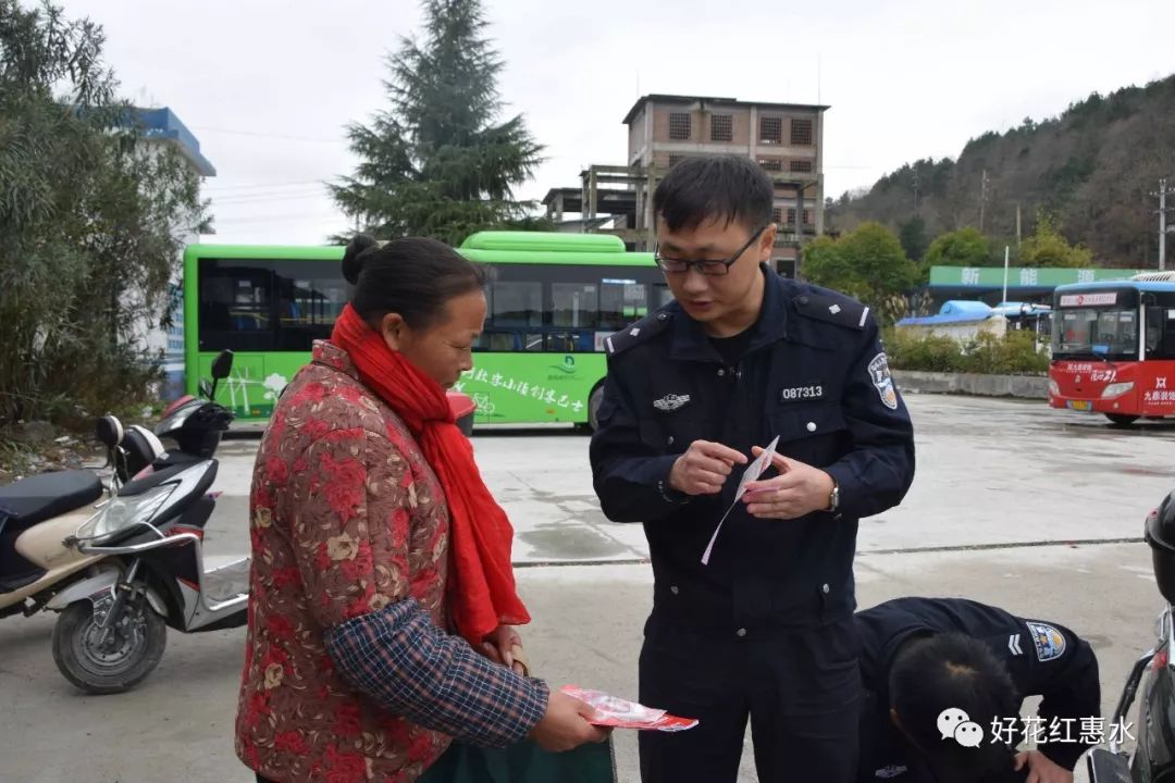 貴州：惠水(shuǐ)縣增設電動自(zì)行車上(shàng)牌點 解決群衆上(shàng)牌難問題