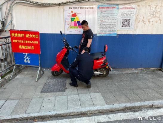 湖南：嶽陽市電動車上(shàng)牌免費火熱進行中