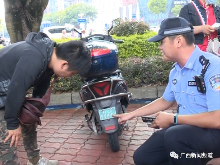 廣西：買電動車商家幫上(shàng)牌照，當心拿到(dào)假牌！如何分辨？